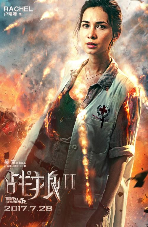 怎么买假的日本长崎大学文凭毕业证