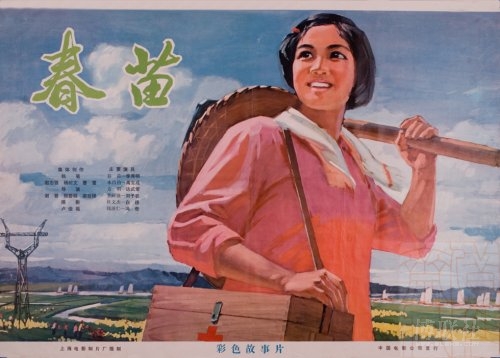 怎么办假日本聖學院大學学位证